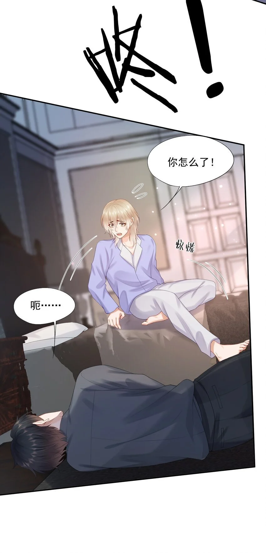 第59话 蒋医生晕倒了！！！34