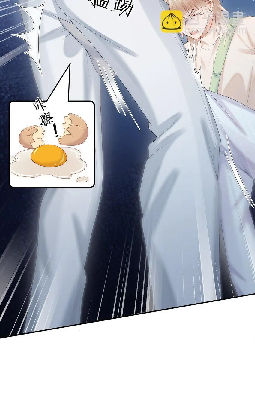 第57话 蒋医生，我不痛6