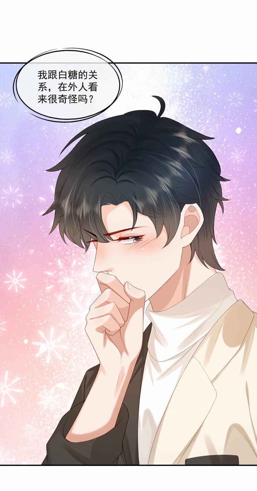 第34话 暴躁的如云27