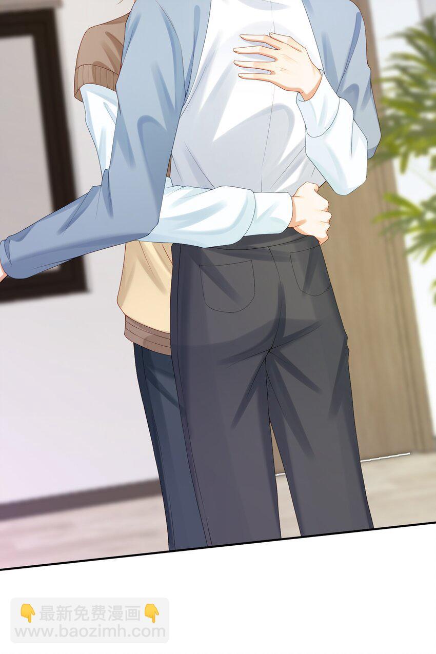 第48话 蒋医生愿意跟我在一起吗？11