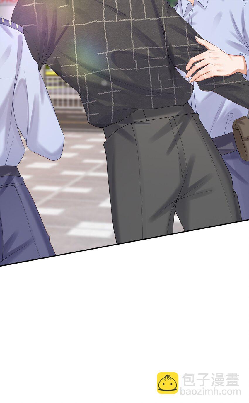 第46话 蒋医生一定要等我！！！19