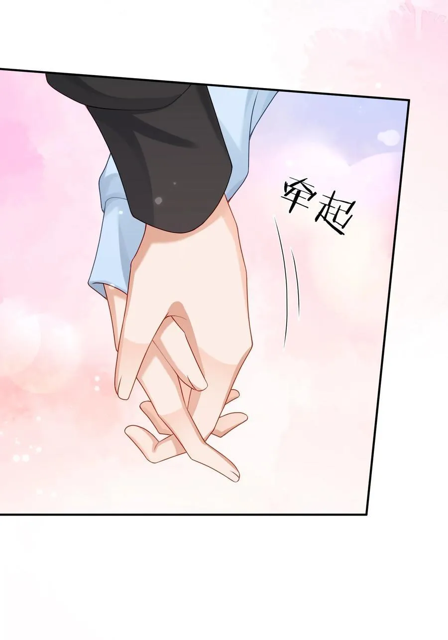 第75话 云书，求你帮帮我吧~23