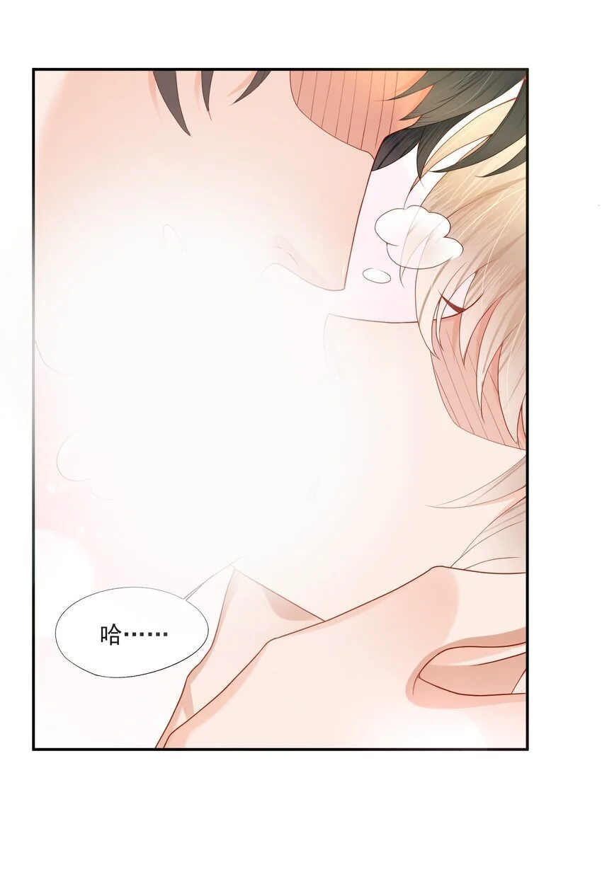 第54话 谁家小O这么好色呀？23