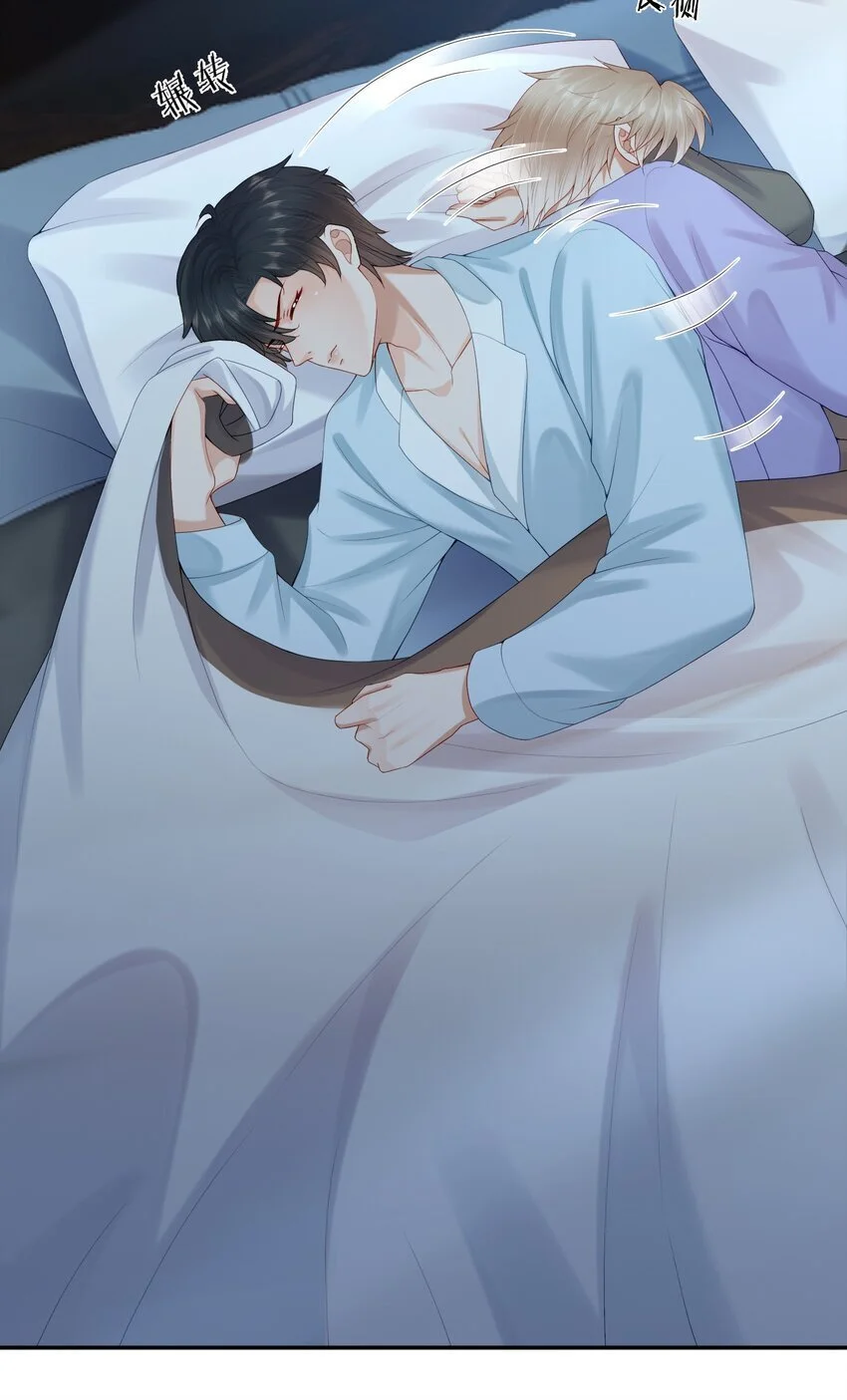 第64话 做点有助睡眠的事情吧……23
