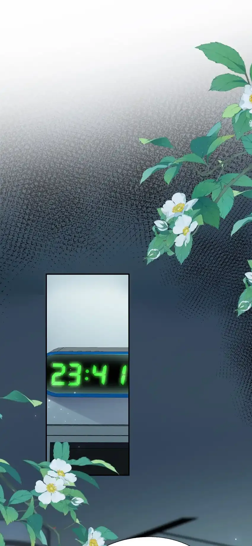 第6卷开卷活动 拯救解锁德特典，投喂抽周边！12
