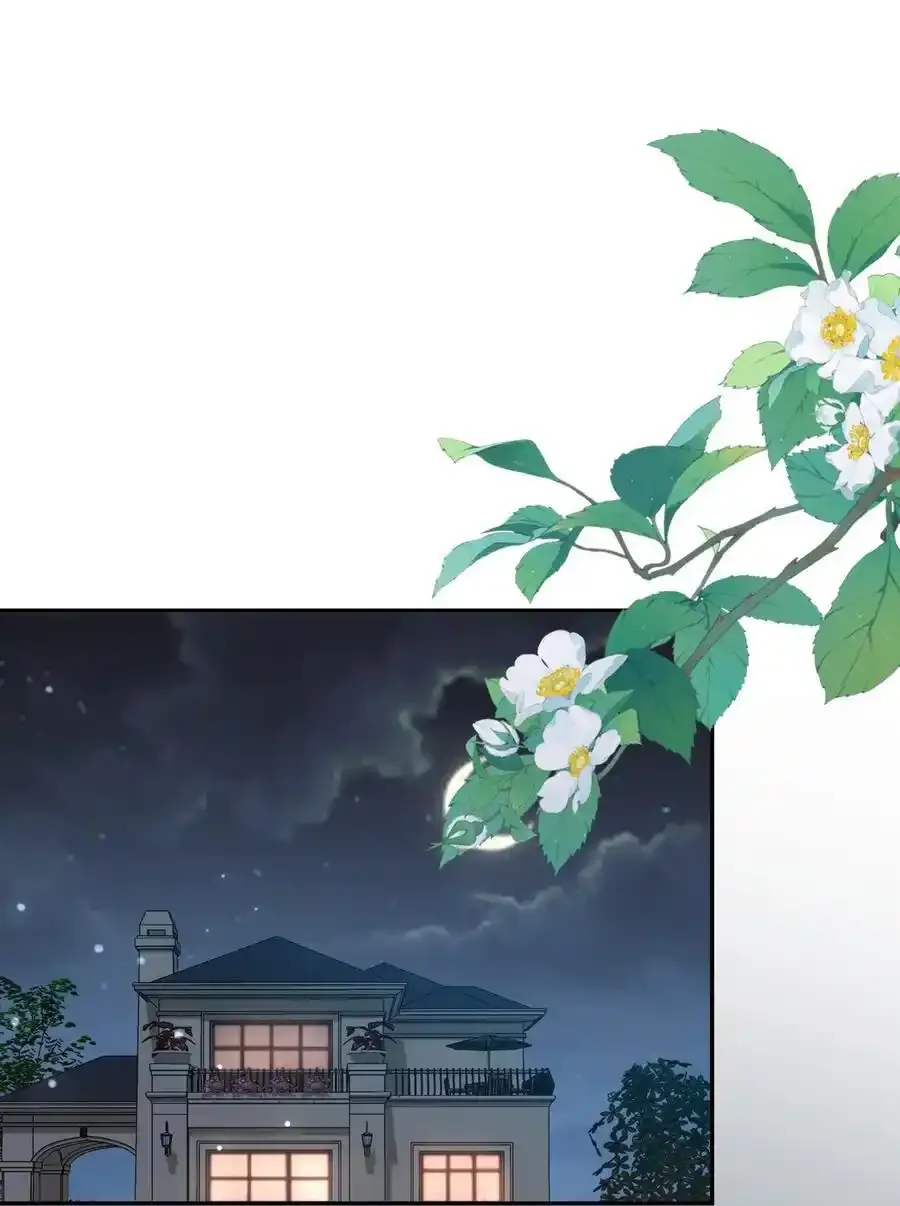 第69话 我也会喜欢你一辈子25