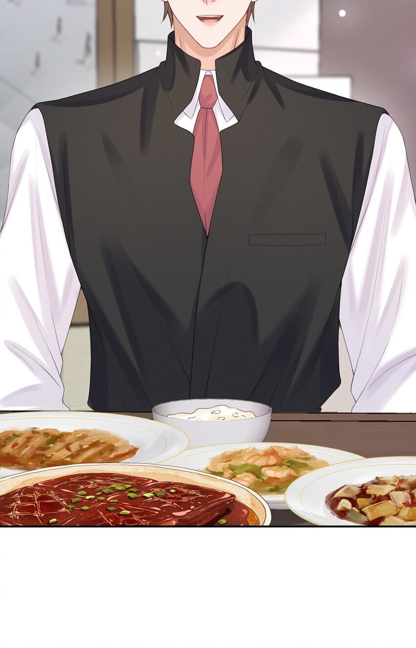 第51话 蒋云苏的原生家庭26