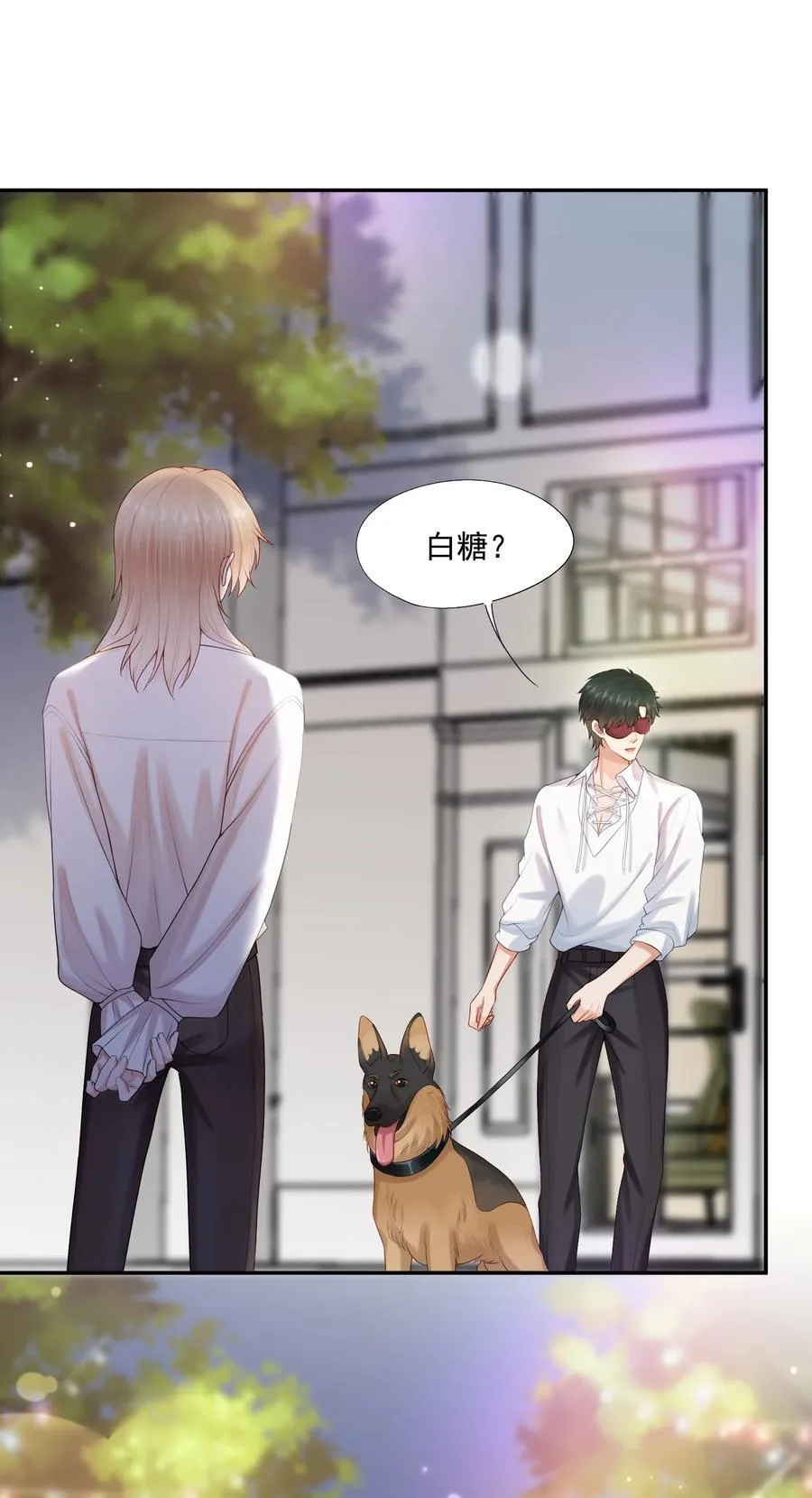 第80话 有你的每一天都是最好的开始25
