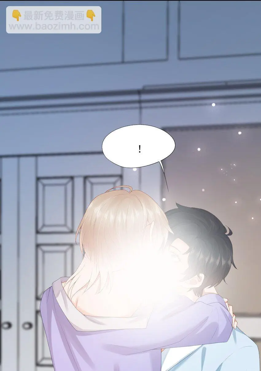 第56话 蒋医生也太会了~11