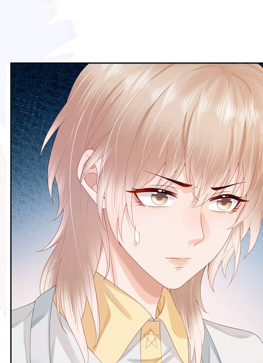 第20话 怎么待遇还不如狗了~23