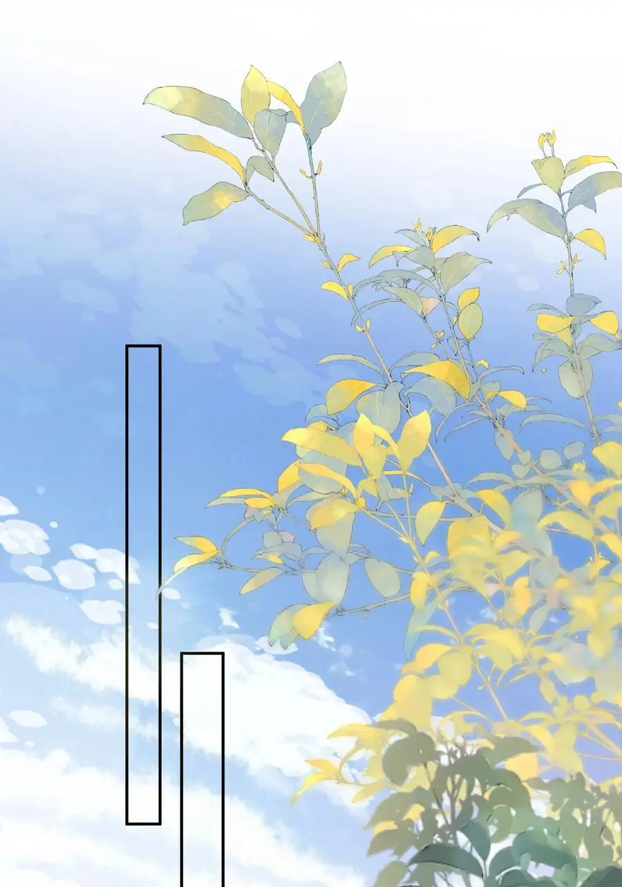 第67话 白糖，我想给你装个追踪器15