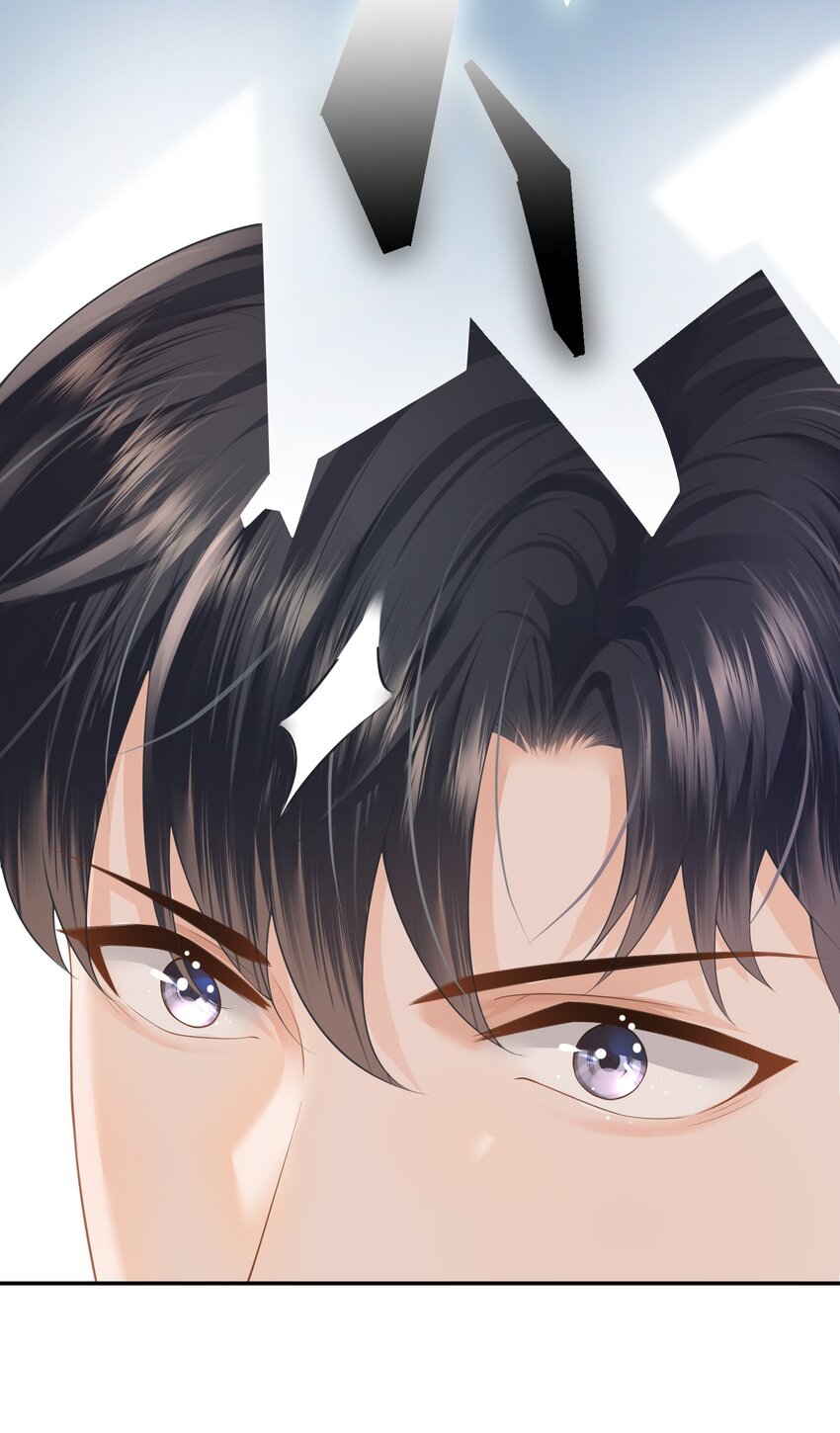 第1话 我、我很干净的……13