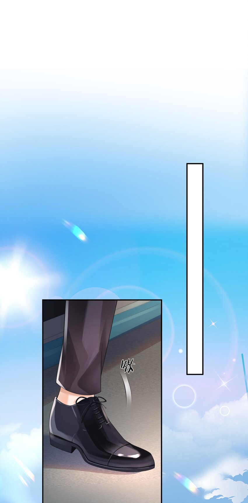 第1话 我、我很干净的……22