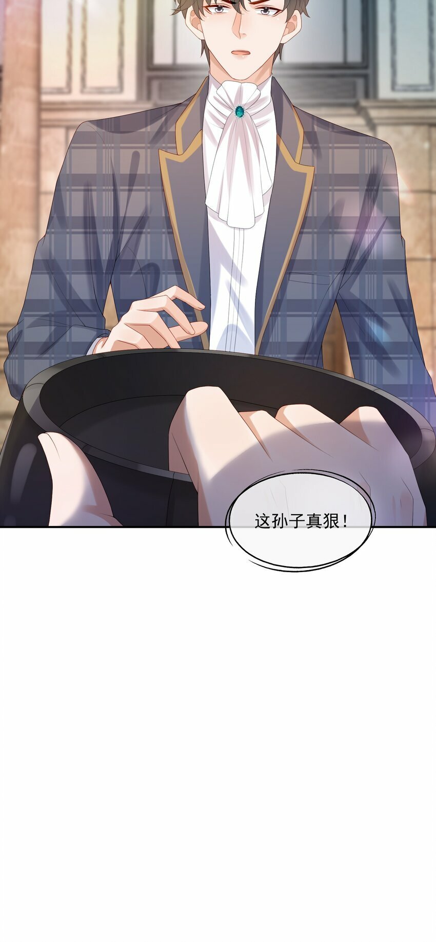 第37话 这样的蒋医生超级帅！38