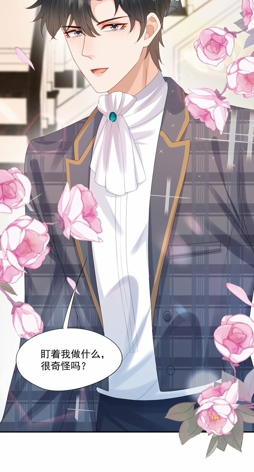 第37话 这样的蒋医生超级帅！21