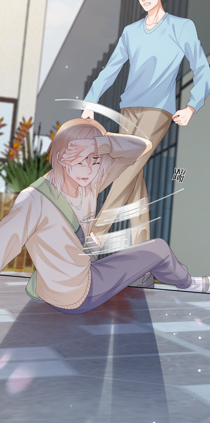 第46话 蒋医生一定要等我！！！4