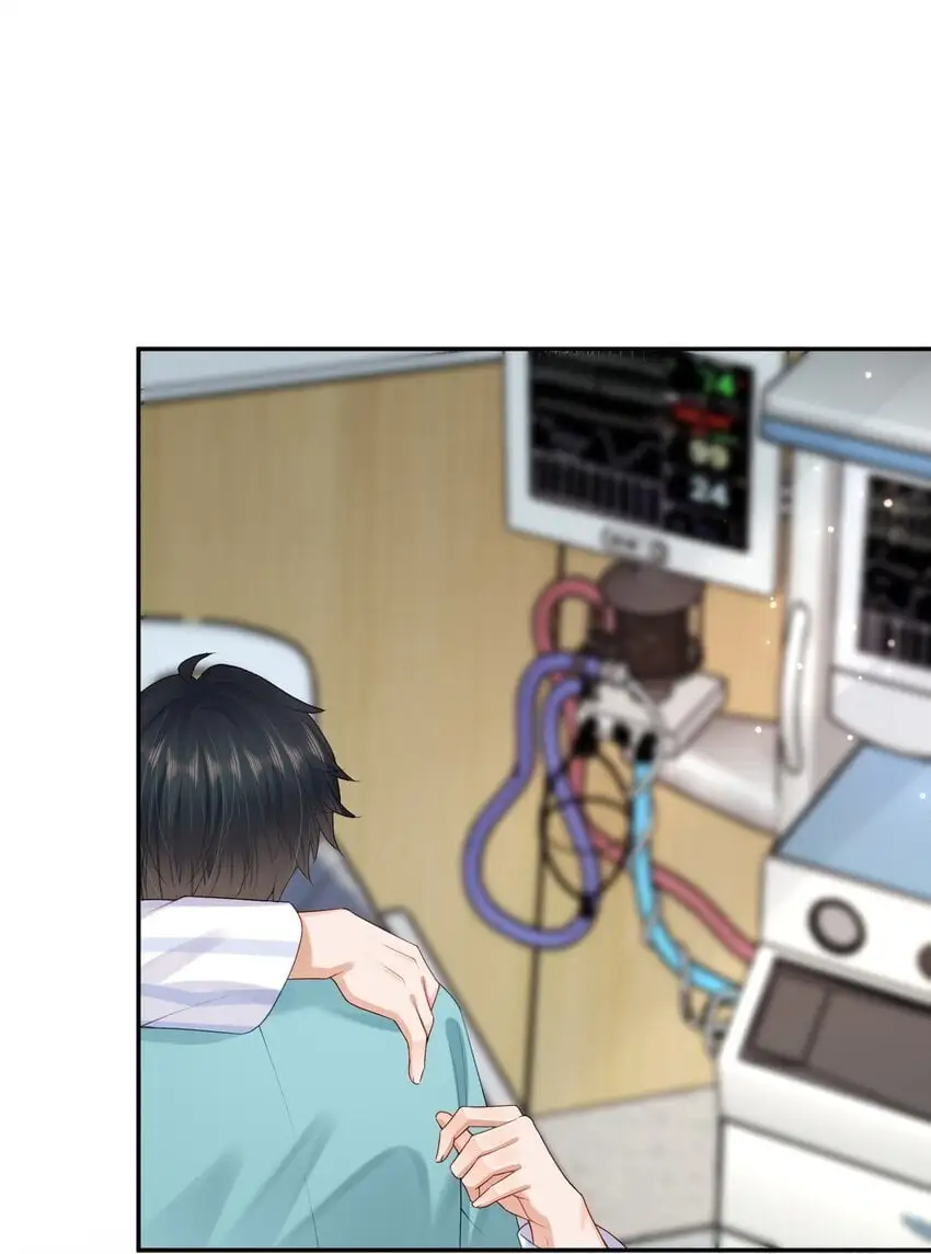 第61话 记得我吻你的感觉吗？36