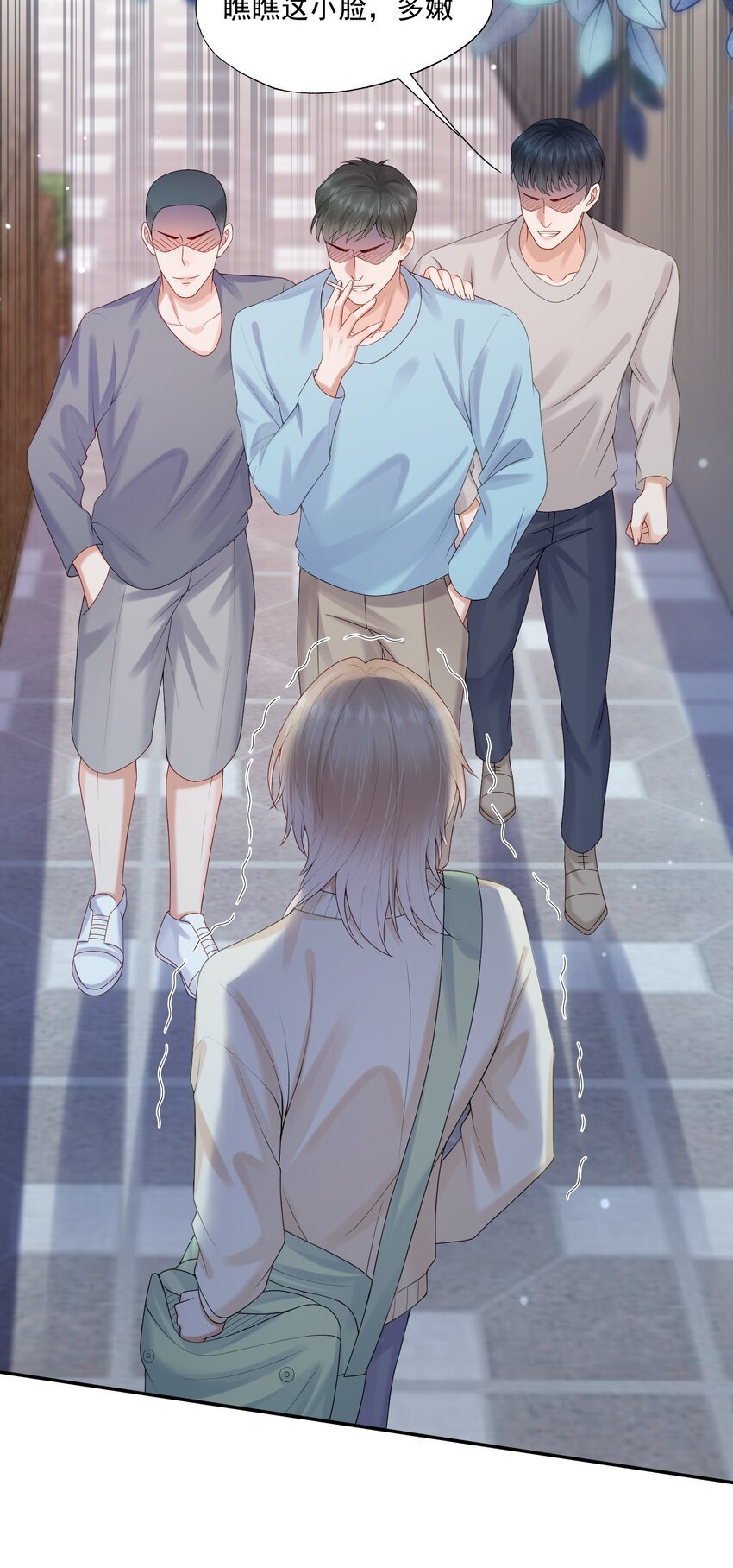第45话 白糖遇险？！41
