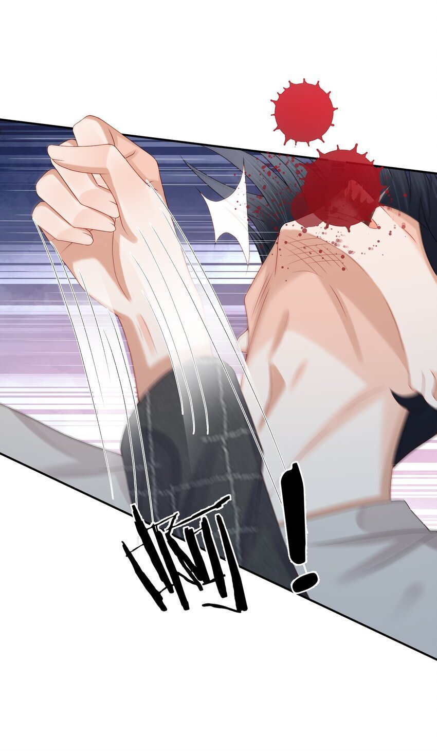 第46话 蒋医生一定要等我！！！14