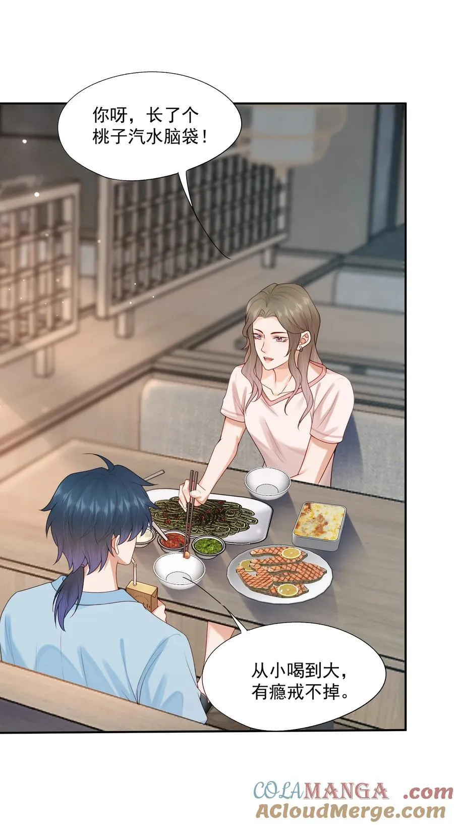 第78话 原来他们早就认识？36