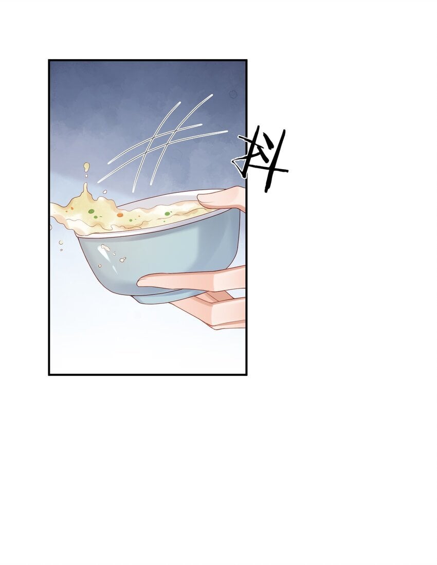 第46话 蒋医生一定要等我！！！30