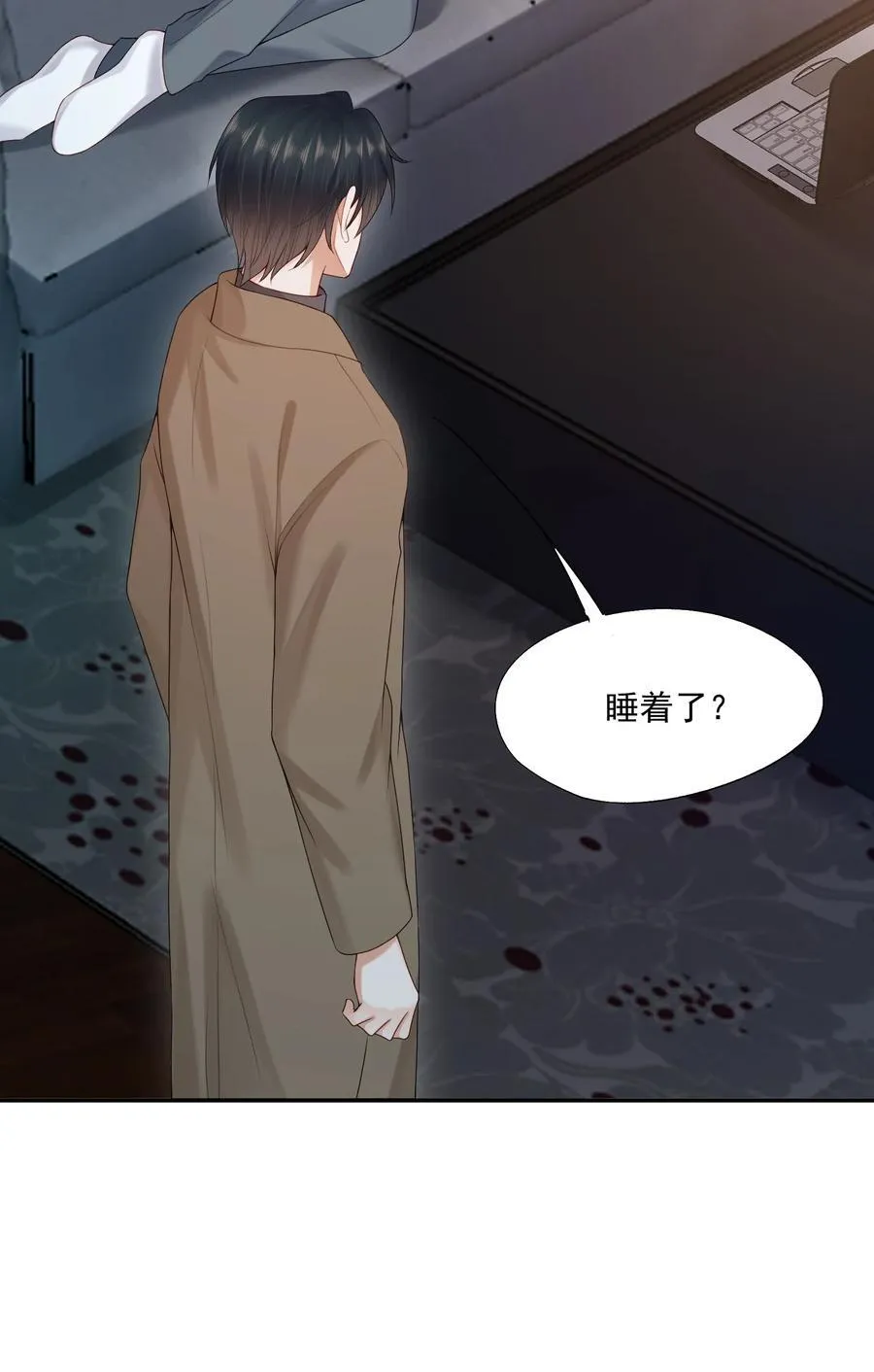 第81话 我们的婚礼15