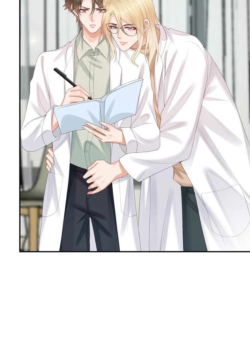 第55话 帮我擦身体乳吧~34