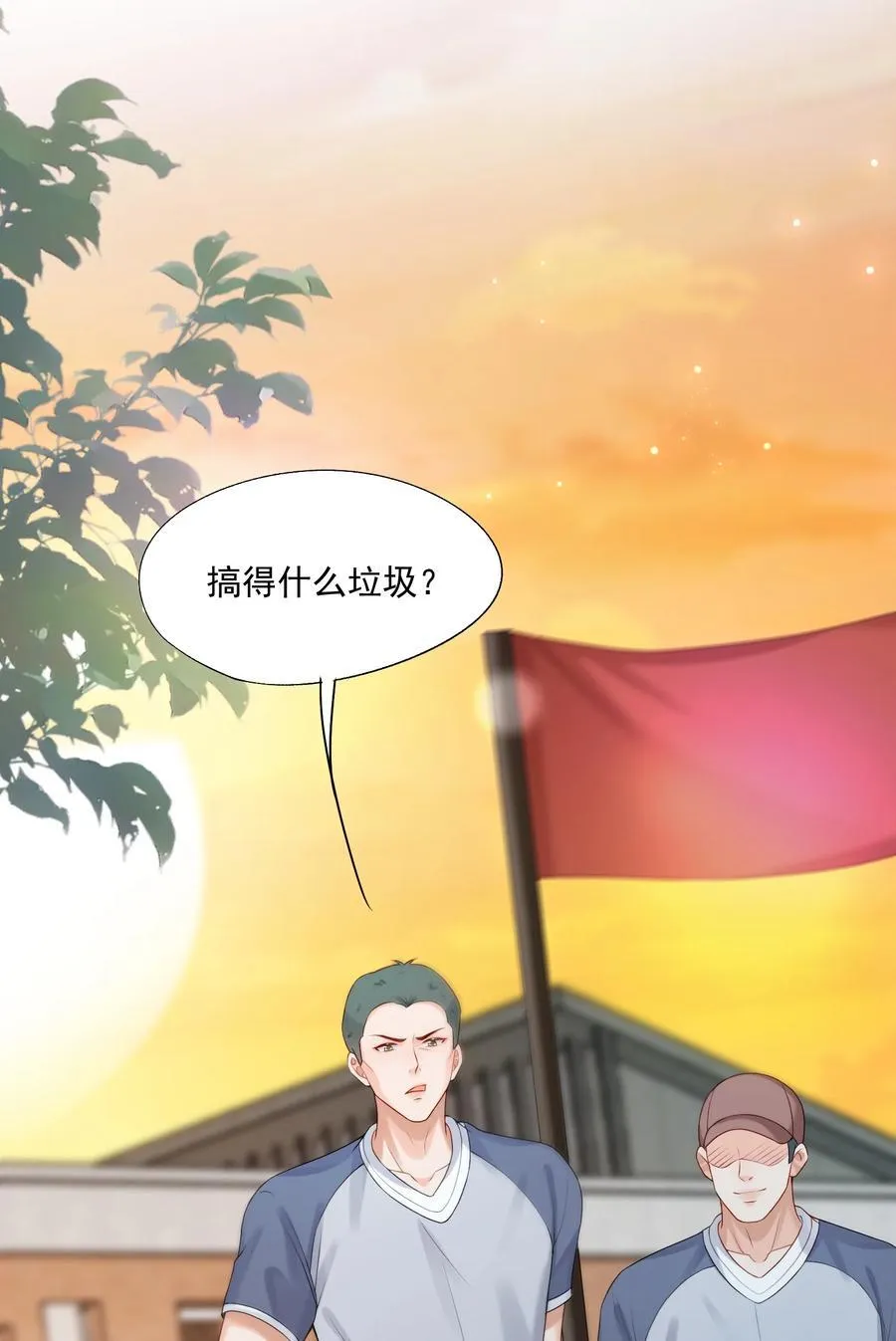 第75话 云书，求你帮帮我吧~11