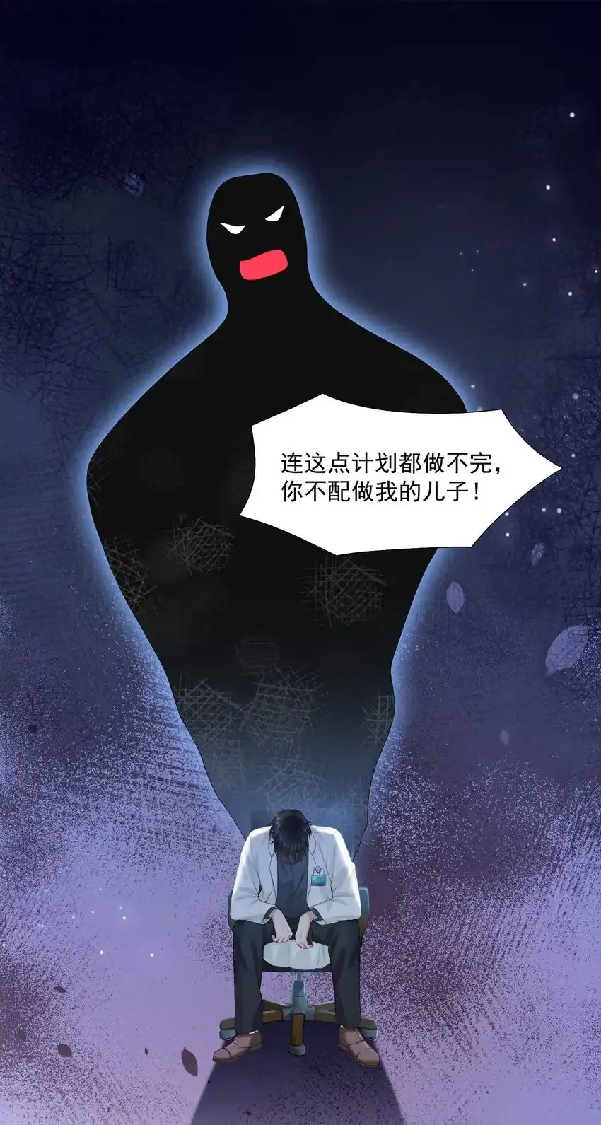 第6卷开卷活动 拯救解锁德特典，投喂抽周边！23