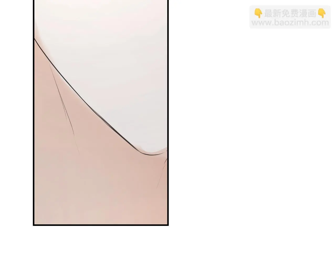 第40话 皇帝的请求204