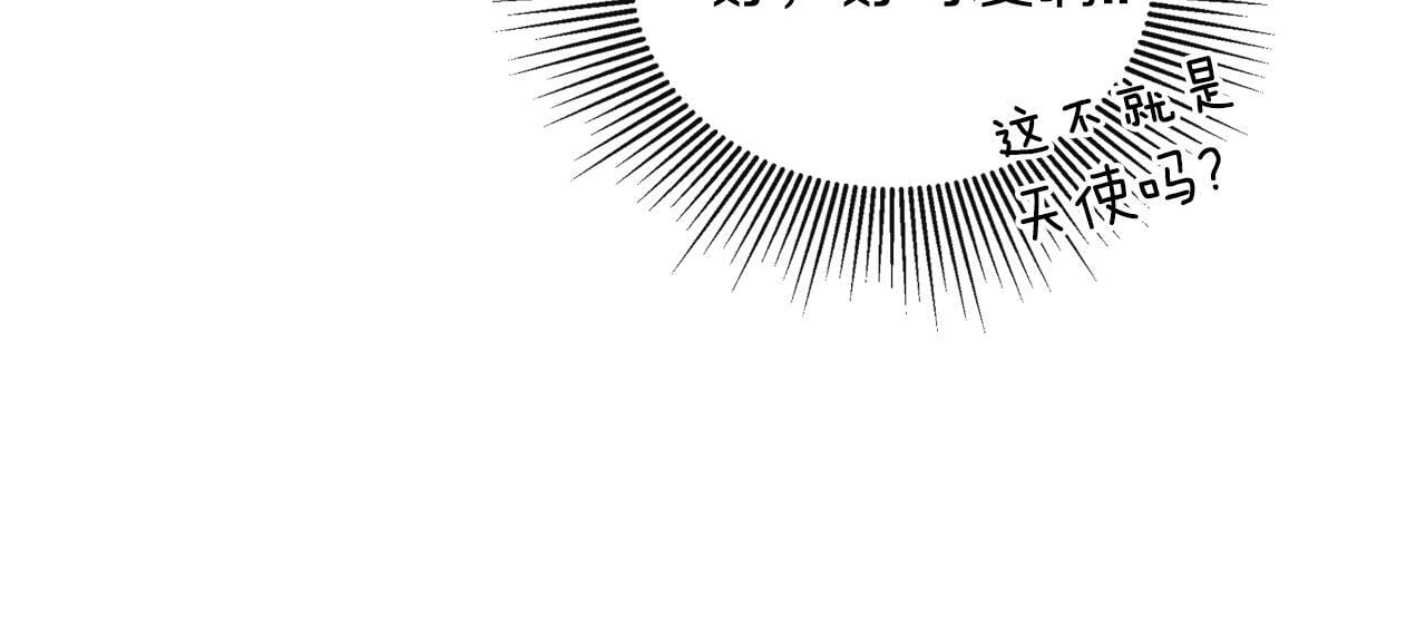 第31话 我也在等你192