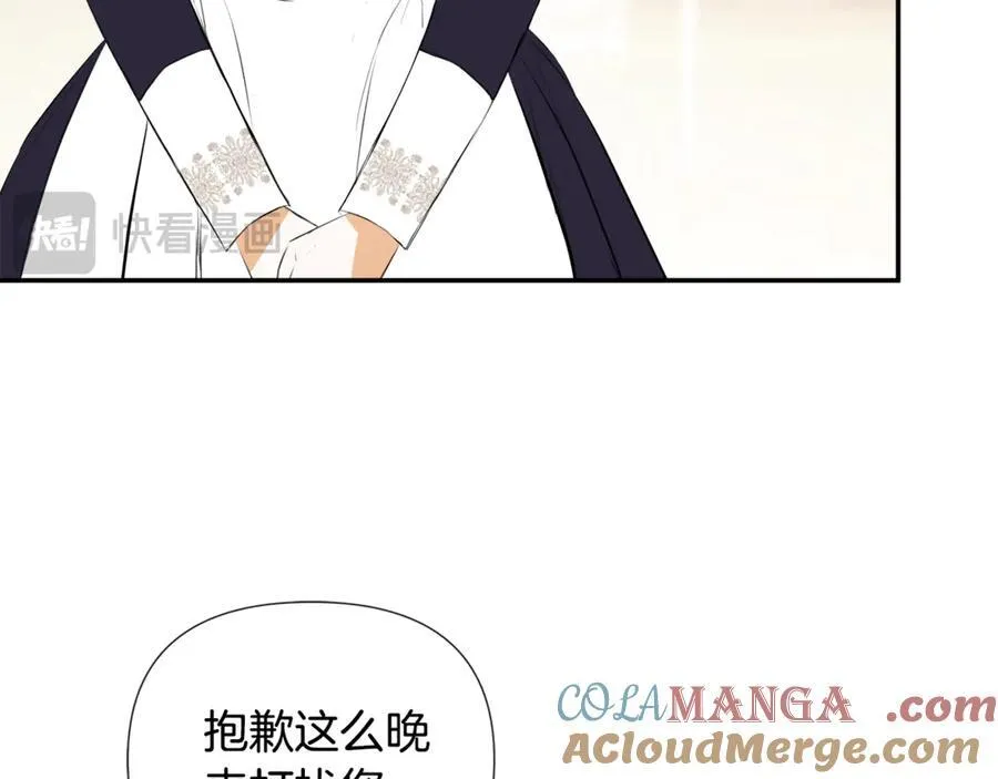 第65话 看向你的视线148