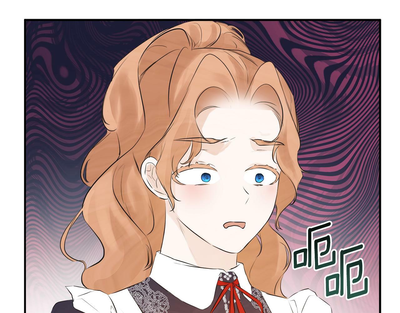 第13话 宴会意外74
