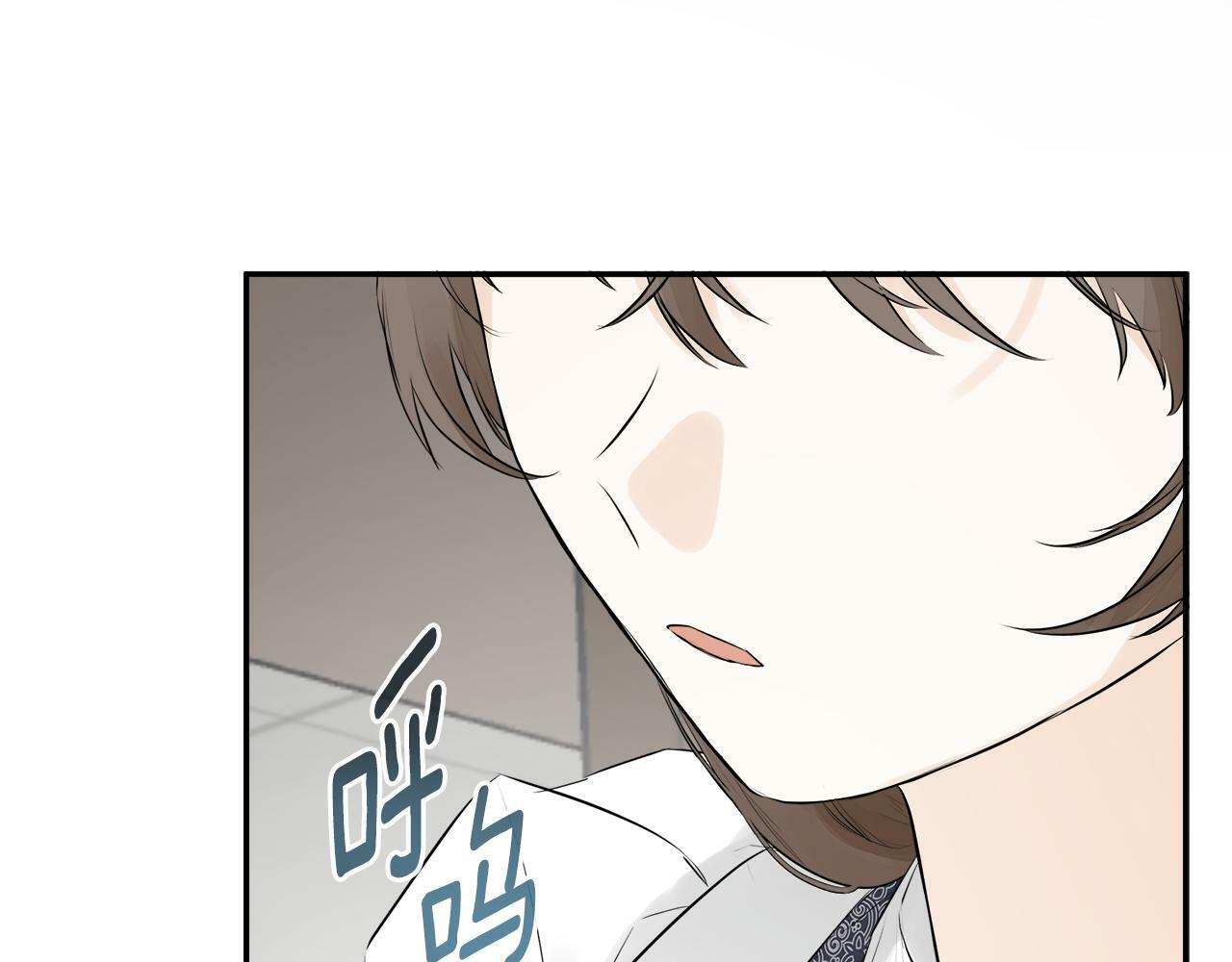 第10话 竟会心疼他157