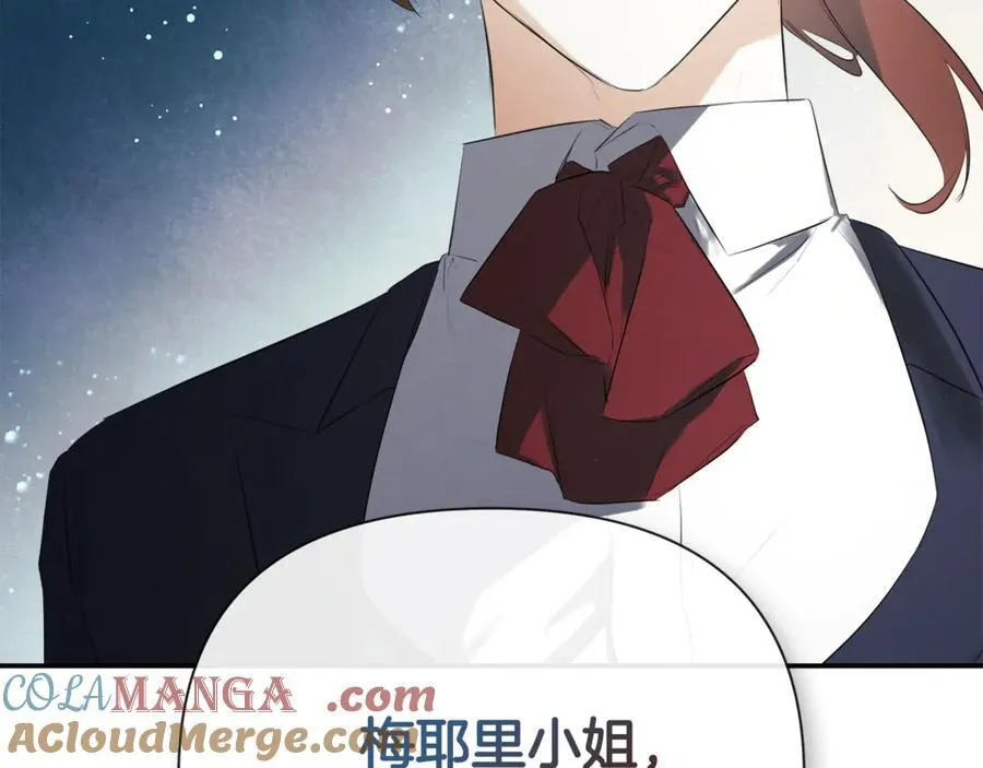 第62话 共舞24