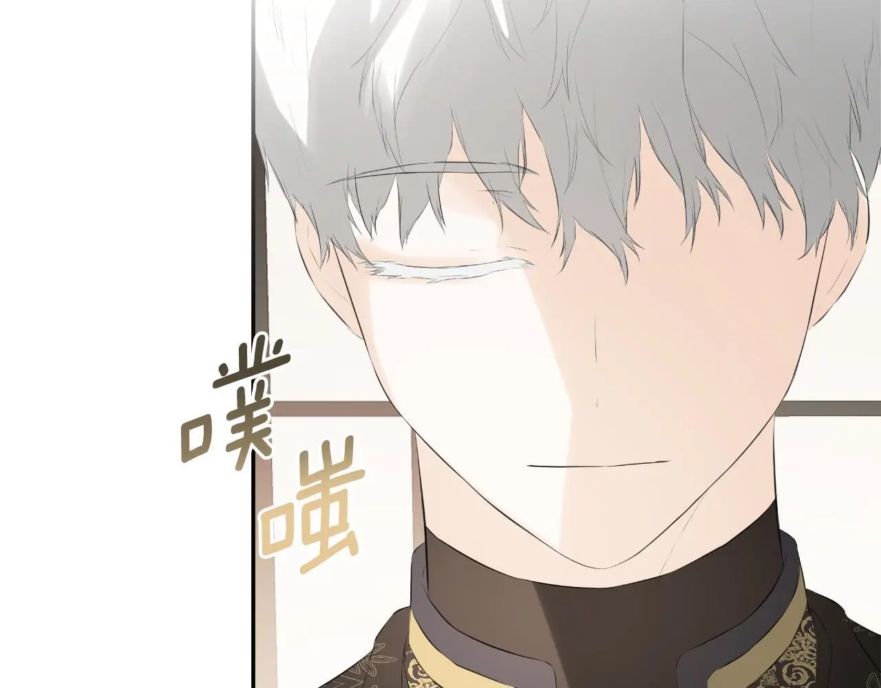第36话 择偶标准191