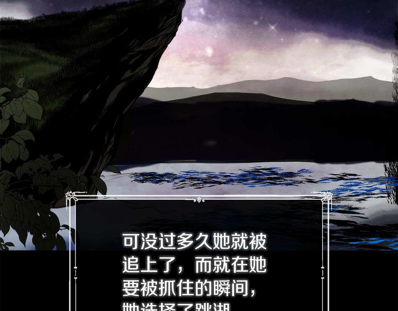 第1话 穿成女配102