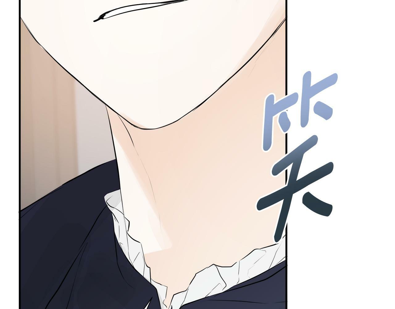 第12话 贴心上药48