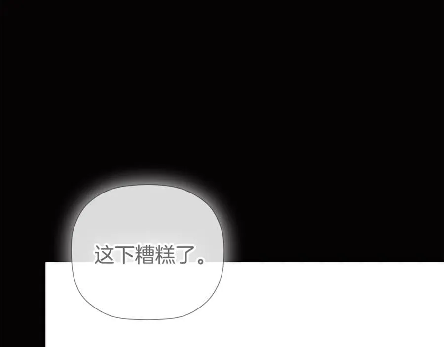 第66话185