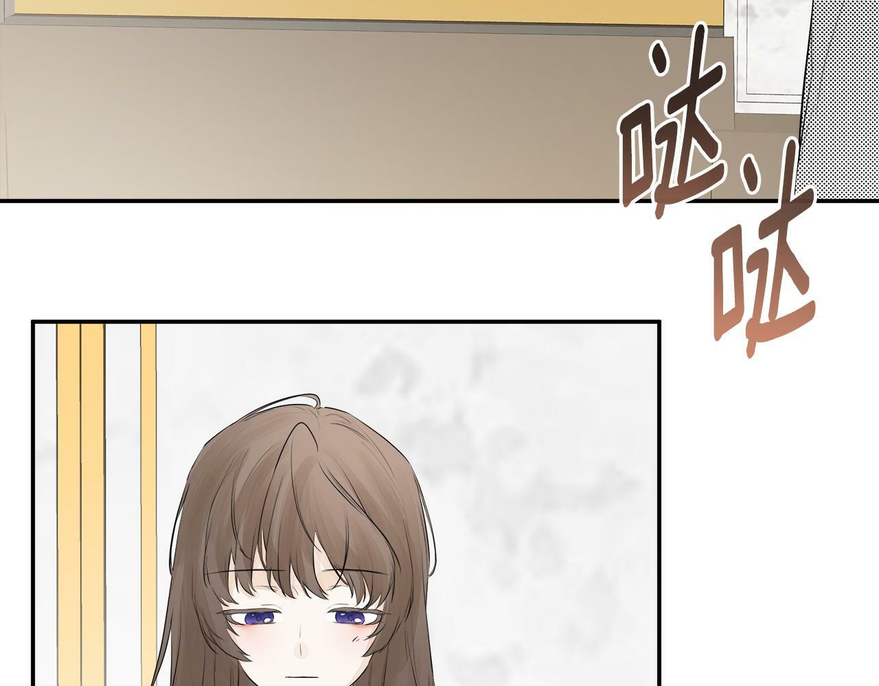 第10话 竟会心疼他145