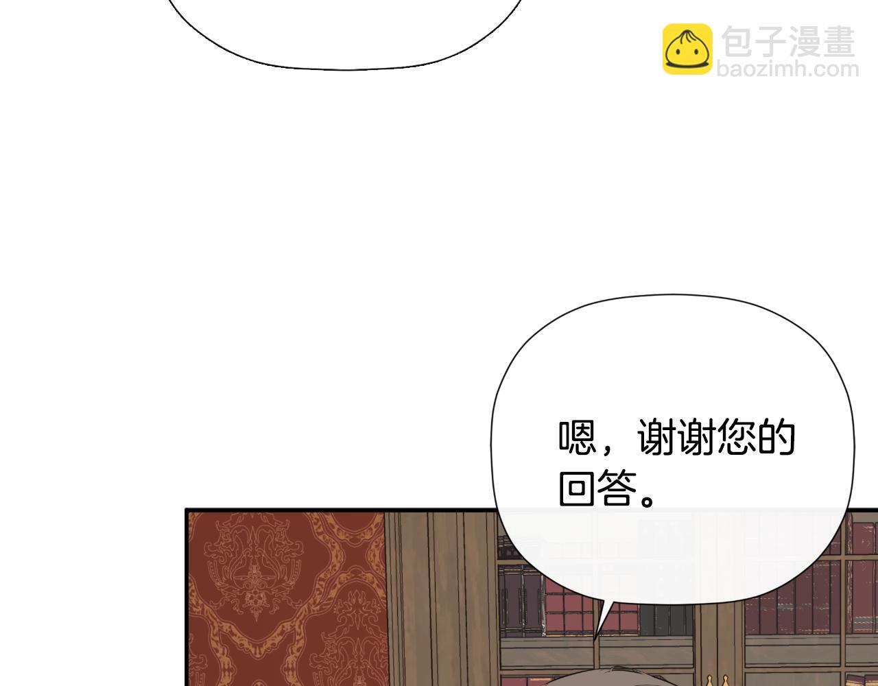 第31话 我也在等你128