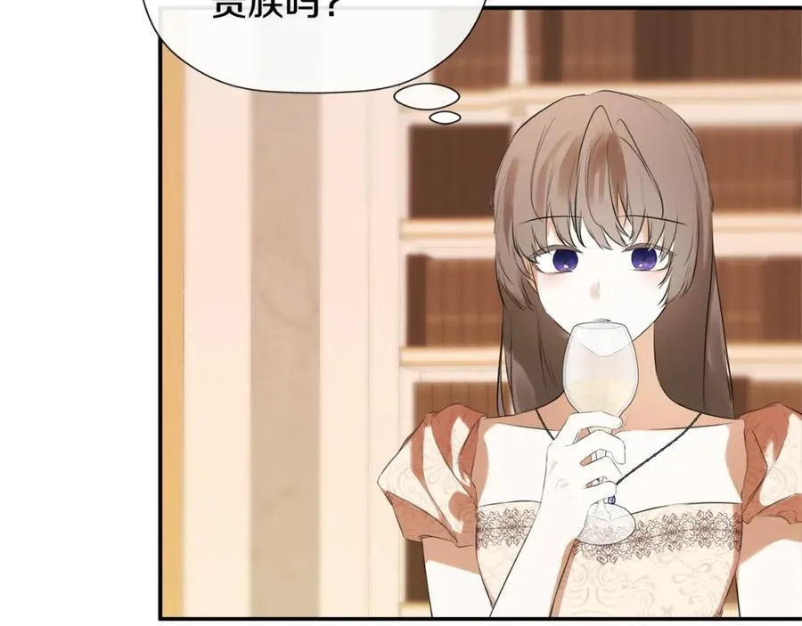 第55话 潜入计划131