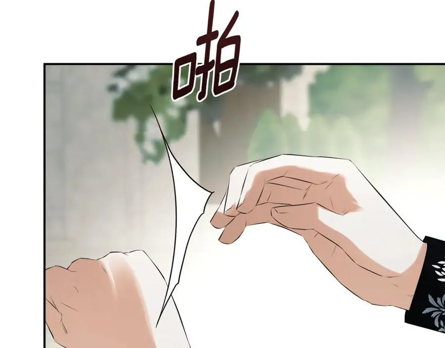 第58话 未婚夫109