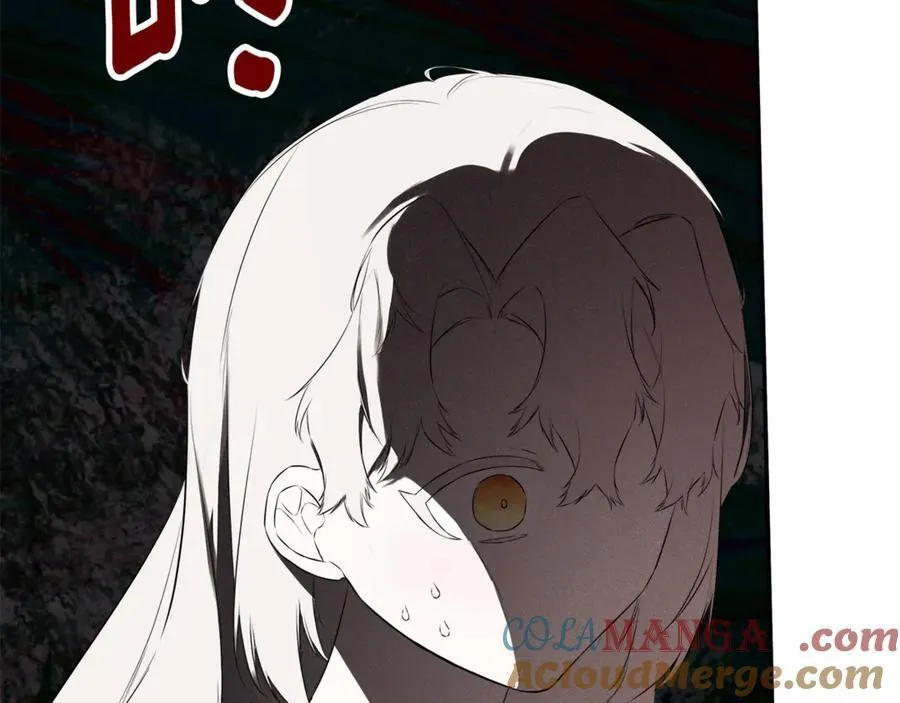 第65话 看向你的视线212