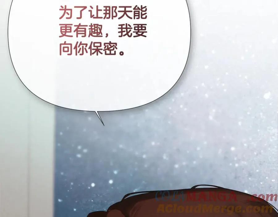 第61话 实现心愿136