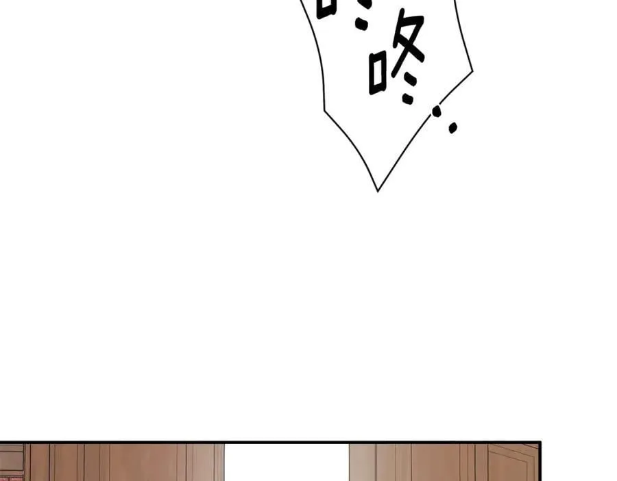 第49话 他睡着了130