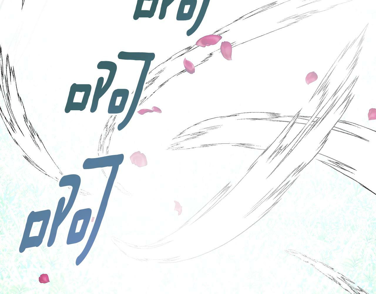 第18话 守护骑士？25