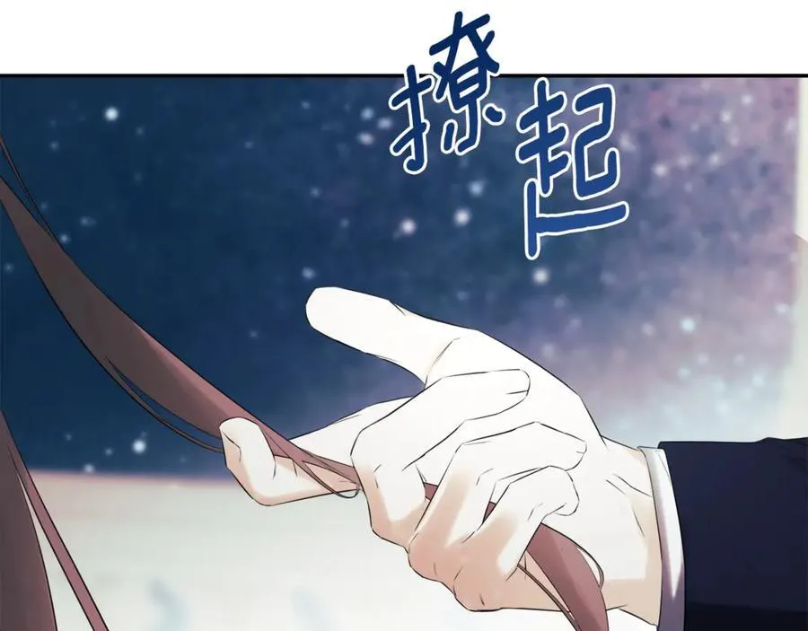 第61话 实现心愿41
