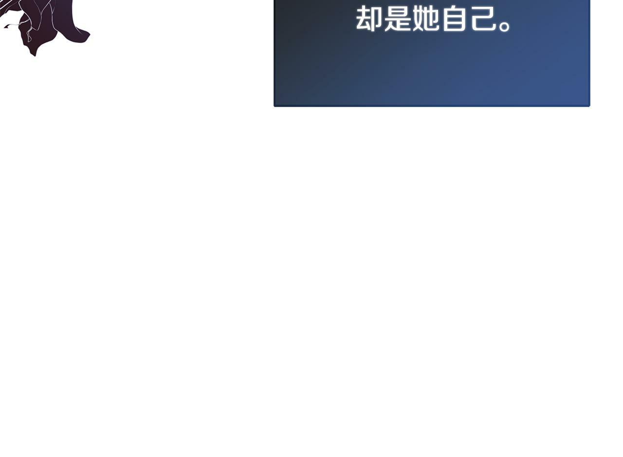 第23话 为什么抓着我89