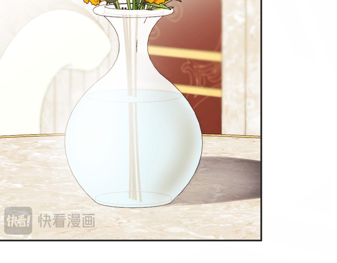 第33话 公爵的伪装14